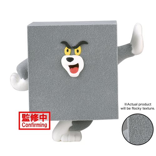 Tom and Jerry Funny Art Tom Vol. 1 Fluffy Puffy Mini-Figure