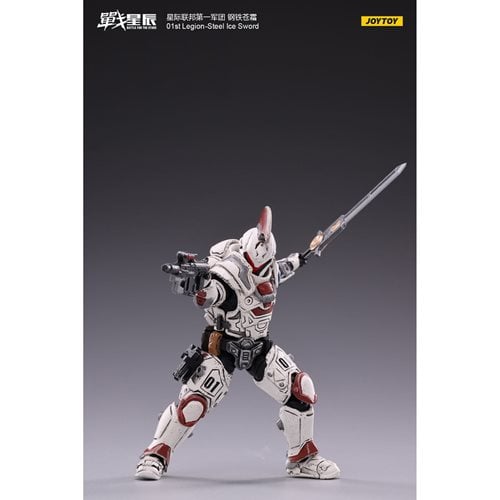 Joy Toy Battle for the Stars 01st Legion Steel Ice Sword 1:18 Scale Action Figure