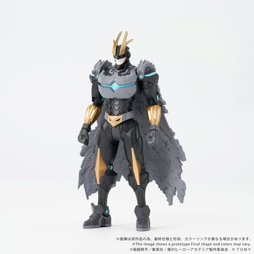 My Hero Academia CK-M07 Armored All Might Collekazaro Action Figure
