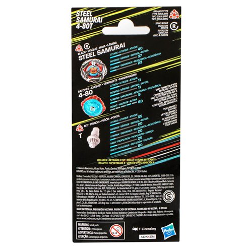 Beyblade X Steel Samurai 4-80T Booster Pack Set