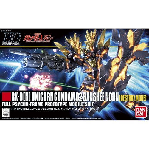 Mobile Suit Gundam Unicorn Gundam 02 Banshee Norn Destroy Mode High Grade 1:144 Scale Model Kit