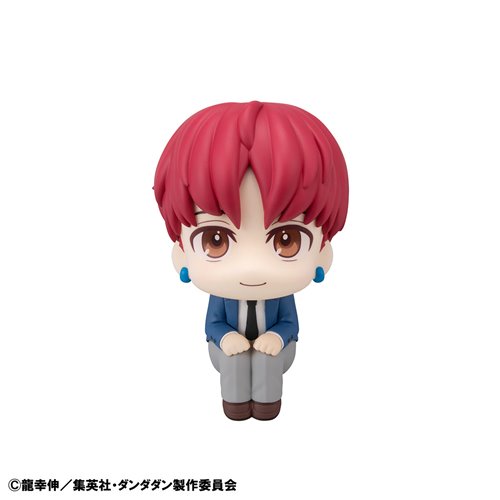 Dandadan Jiji Look Up Series Statue