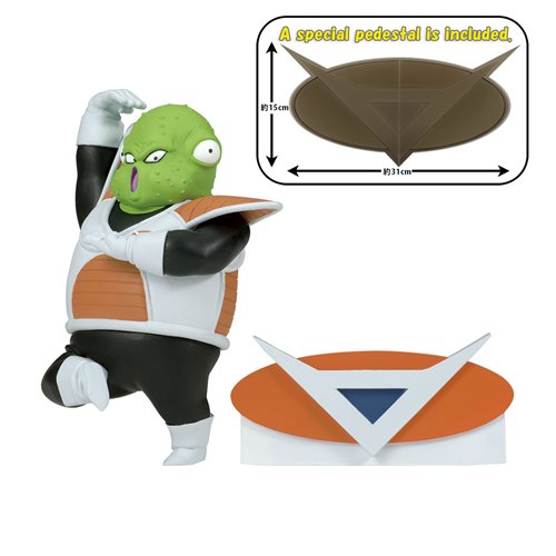 Dragon Ball Z Guldo Solid Edge Works Statue - ReRun