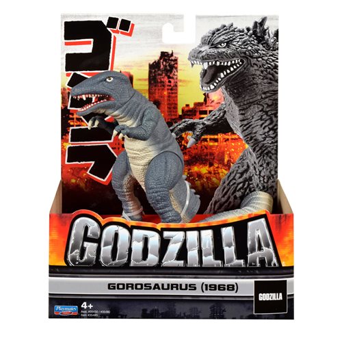 Godzilla Classic 6 1/2-Inch Wave 3 Figure Case
