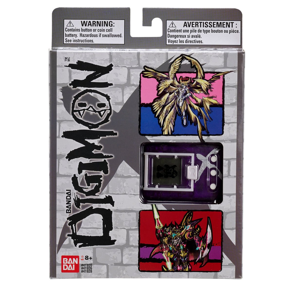 Translucent Purple & Silver 41926 Digimon X 