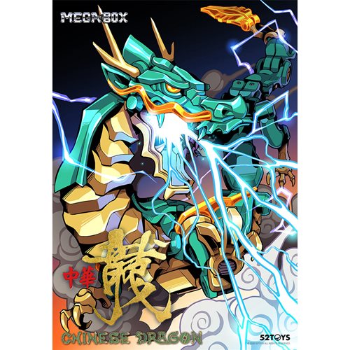BeastBOX MB-14 Chinese Dragon Azure Dragon Transforming Figure