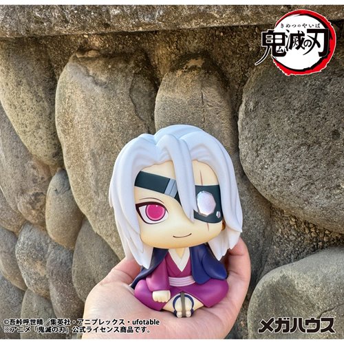 Demon Slayer: Kimetsu no Yaiba Tengen Uzui Former Otobashira Version Look Up Series Statue