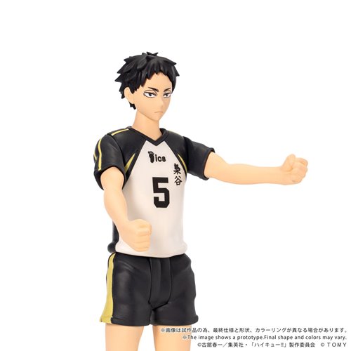 Haikyu!! CK-H08 Keiji Akaashi Collekazaro Action Figure