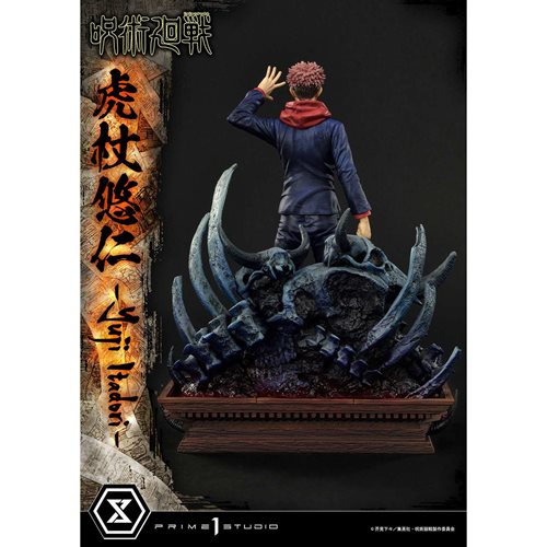 Jujutsu Kaisen Yuji Itadori Concept Masterline Statue