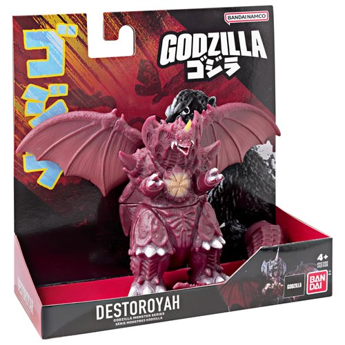 Godzilla Monster Series Destoroyah 5-Inch Soft Vinyl Action Figure