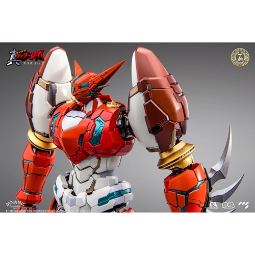 Getter Robo Armageddon Mortal Mind Shin Getter-1 Action Figure