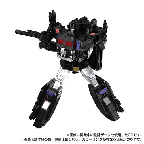 Transformers Masterpiece Edition MPG-16 Nucleon Quest Super Convoy (Powermaster Optimus Prime)