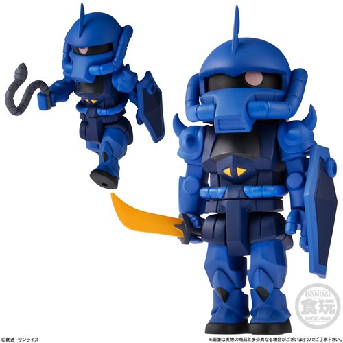 Mobile Suit Gundam bitlot Gundam Vol. 2 Mini-Figure Case of 10