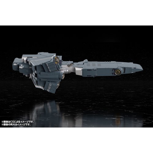 Legend of the Galactic Heroes: Die Neue These Free Planets Alliance Forces Battleship Hyperion 1:300
