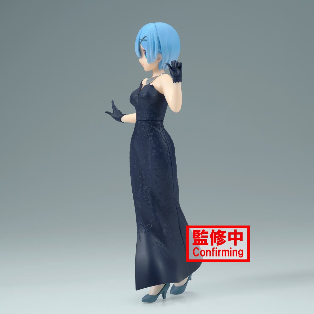 Re: Zero Starting Life In Another - Ram EXQ - figurine Statues Banpresto - Prix & Rareté