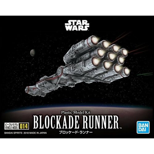 Star Wars Blockade Runner 014 Vehicle Model Kit