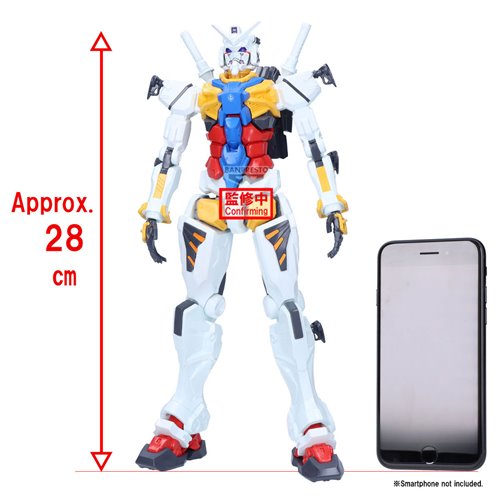 Mobile Suit Gundam GQuuuuuuX Genkai Toppa White Gundam Statue