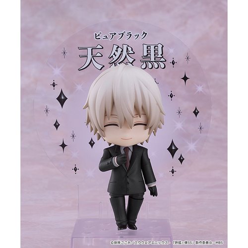 Inu x Boku SS Soshi Miketsukami Nendoroid Action Figure