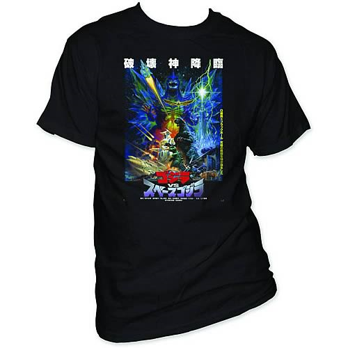 Godzilla War of the Monsters Black T-Shirt