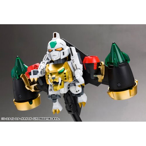 The King of Braves GaoGaiGar Star GaoGaiGar D-Style Model Kit - ReRun
