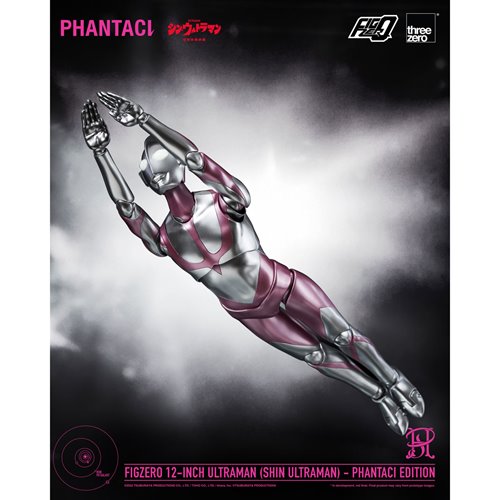 Ultraman Shin Ultraman Phantaci Edition FigZero 12-Inch Action Figure