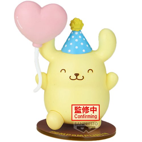 Sanrio Pompompurin Version C Figure Collection Mini-Figure