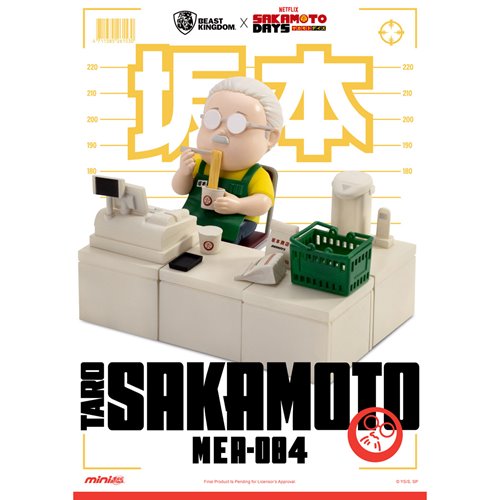 Sakamoto Days MEA-084 Mini-Figure Blind Box Case of 6