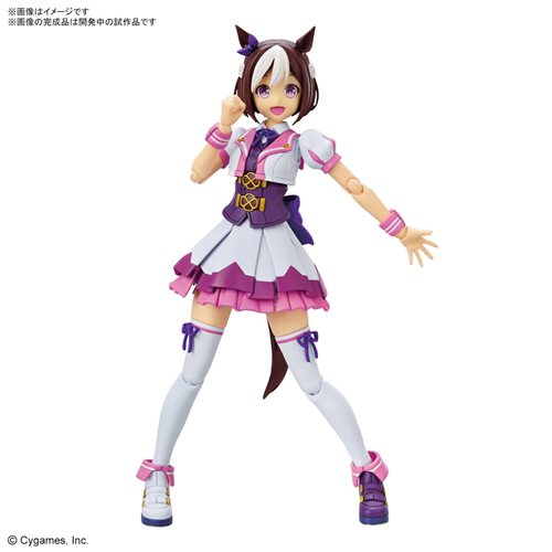 Uma Musume: Pretty Derby Special Week Figure-rise Standard Model Kit