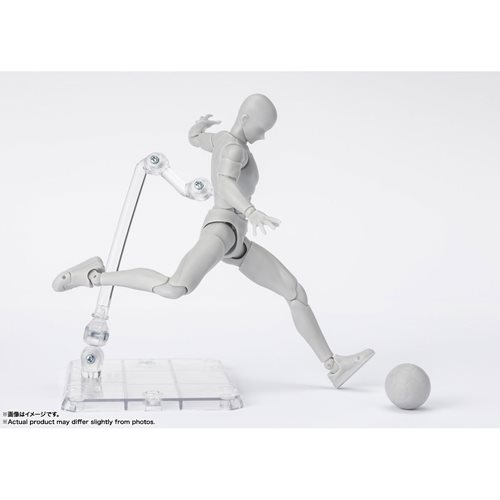 Body-Kun Sports Edition DX Set Gray Color Version S.H. Figuarts Action Figure