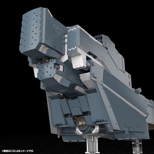 Legend of the Galactic Heroes: Die Neue These Free Planets Alliance Forces Battleship Hyperion 1:300