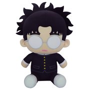 Dandadan Okarun Sitting Pose 14-Inch Plush