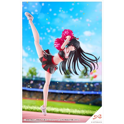Sousai Shojo Teien Kuon Yakushiji Cheerleading Costume Version Model Kit