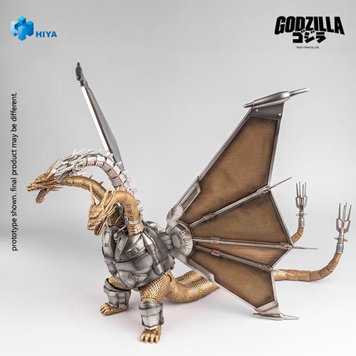 Godzilla vs. King Ghidorah 1991 Mecha King Ghidorah Exquisite Basic Action Figure - Previews Exclusi