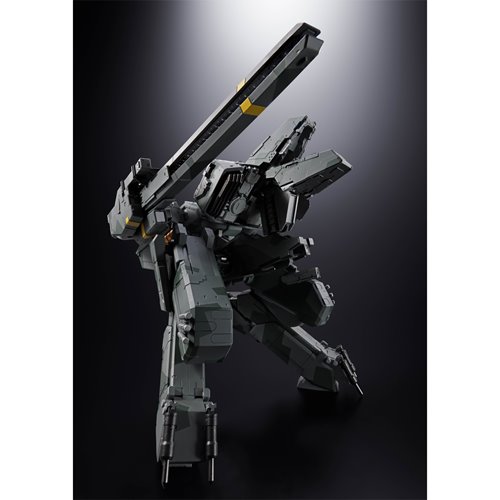 Metal Gear Solid Metal Gear Rex Chogokin Action Figure