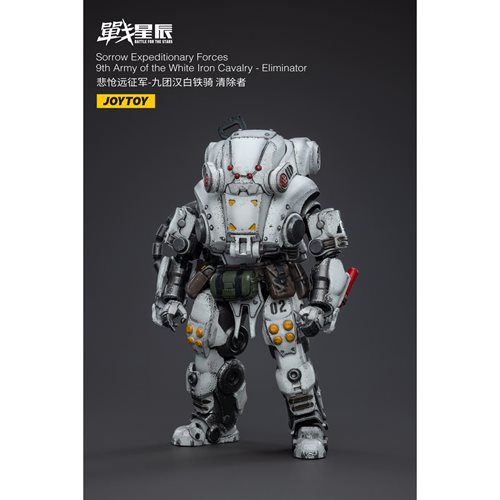 Joy Toy Sorrow Expedition Forces 9th Army of the White Iron Cavalry Eliminator 1:18 Scale Action Fig