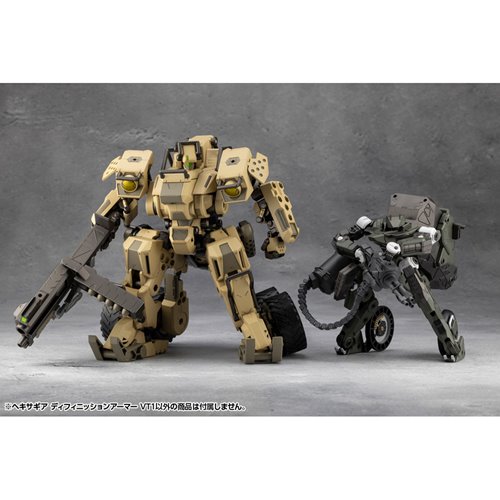 Hexa Gear Definition Armor: VT1 1:24 Scale Model Kit