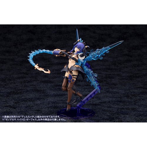 Arcanadea Hydro Zeeforce XenoAlma Model Kit