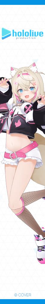 Hololive Left Side Banner