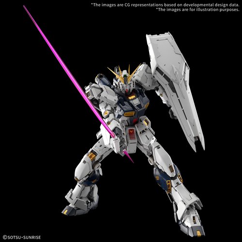 Mobile Suit Gundam ?u Gundam Perfect Grade Unleashed 1:60 Scale Model Kit
