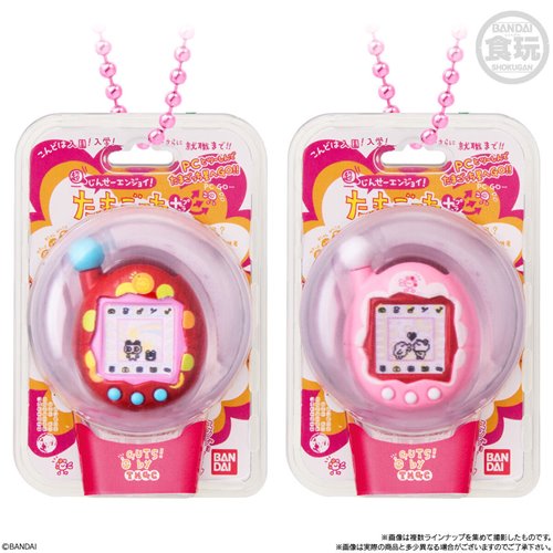Tamagotchi Shokugan Box Wave 3 Blind-Box Key Chain Case of 12