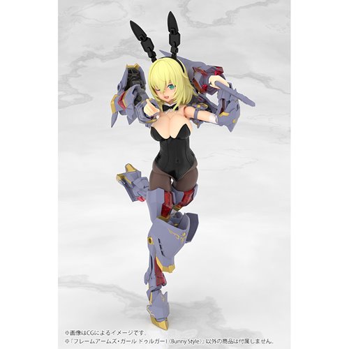 Frame Arms Girls Durga I (Bunny Style Version) Model Kit