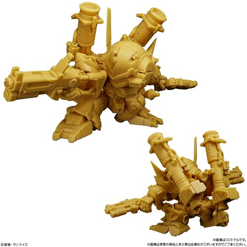 Gundam Superior Define No. 02 Blind-Box Model Kit Case of 10