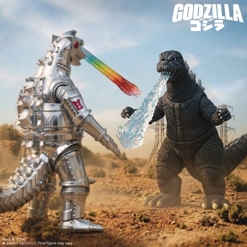 Godzilla Ultimates Godzilla '74 8-Inch Scale Action Figure