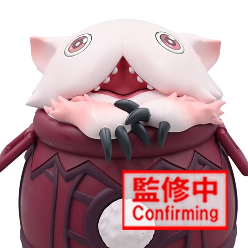 Made in Abyss: The Golden City of the Scorching Sun Pot Mitty Soft Vinyl Figure