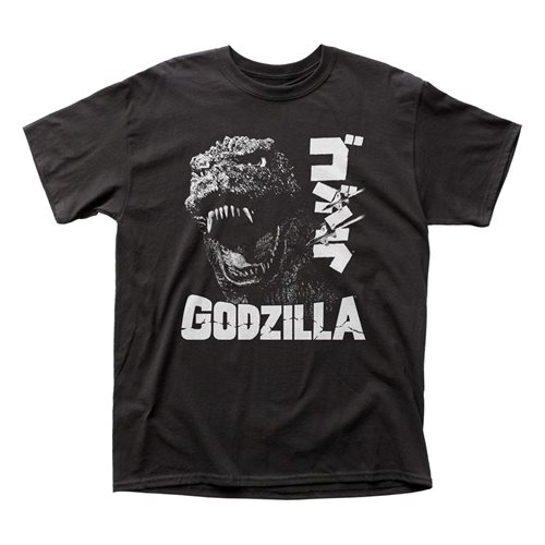 Godzilla Scream T-Shirt