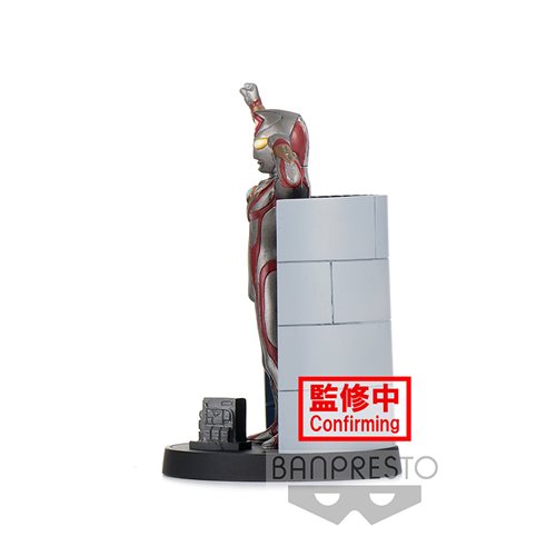 Ultraman Dyna Terranoid Special Effects Stagement Mini-Figure