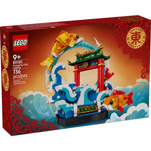 LEGO® 80120 Chinese Festivals Prosperity Carp Leaping