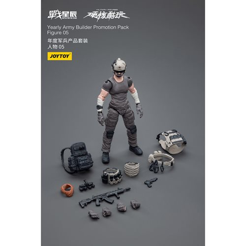Joy Toy Battle for the Stars Yearly Army Builder Promotion Pack 05 1:18 Scale Action Figure