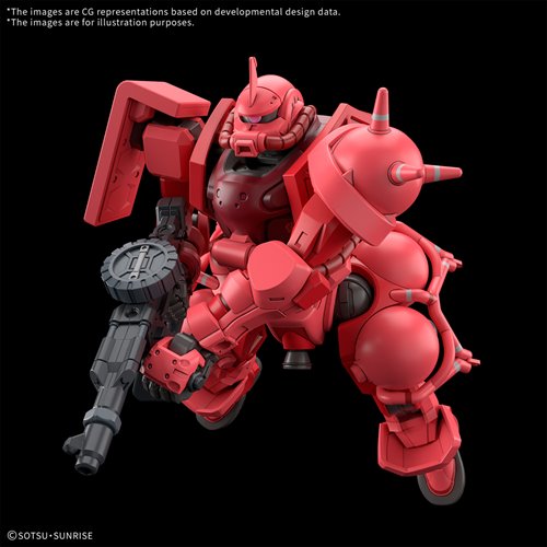 Mobile Suit Gundam GQuuuuuuX Char's Zaku High Grade 1:144 Scale Model Kit