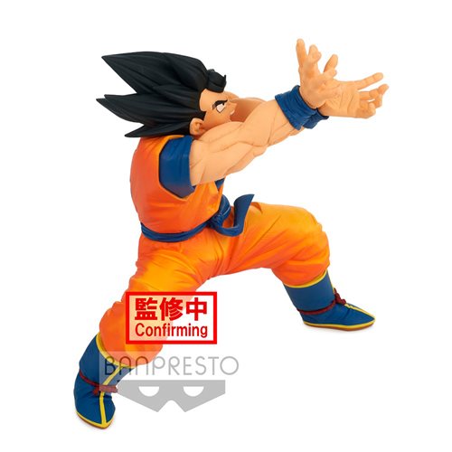 Dragon Ball Super Goku Super Zenkai Solid Vol. 2 Statue